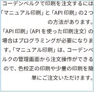 text-align_horizontal-right.png