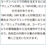 text-align_horizontal-center.png
