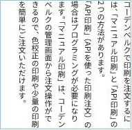 text-align_vertical-top.png