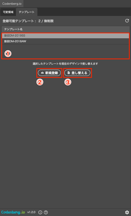 plugin_06.png