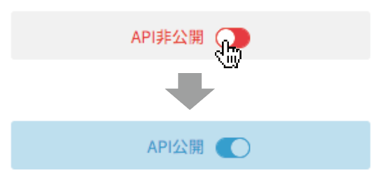 api_Release_1.png