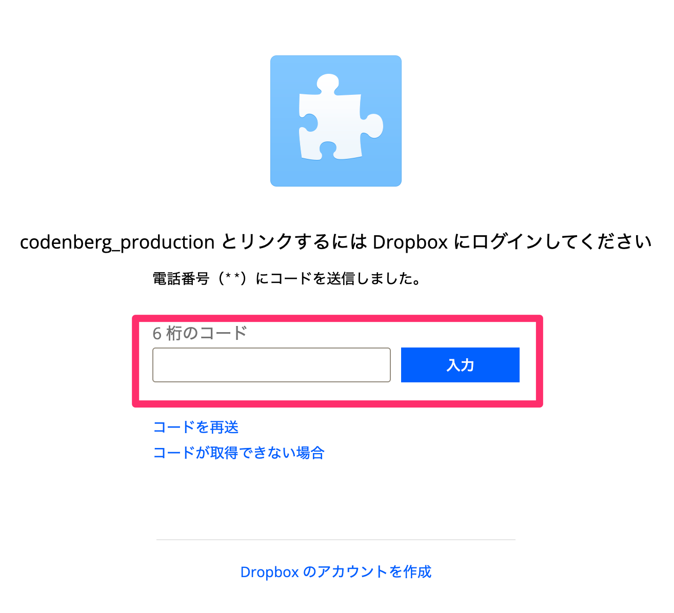 dp_03.png