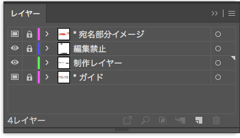 layer_dm.png