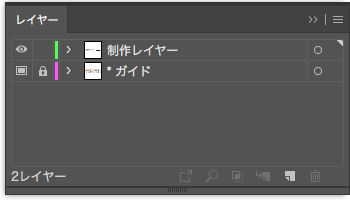 layer.png